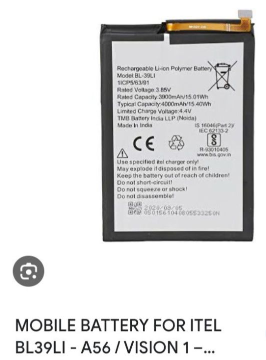 BWGK%20Itel%20A56%20Vision%201%20For%20battery%20model%2039LI%20Original%20Mobile%20battery%20-%20Image%202