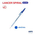 (3/6 / 12 pack) lancer spiral 825 ball pen, size 0.5mm. Ink blue/red/black. 
