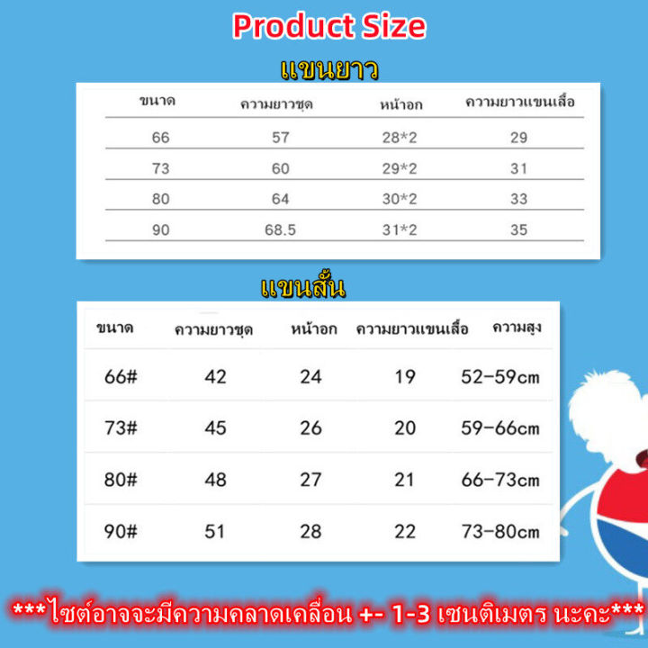 100%25%20cotton%20newborn%20baby%20clothes%20infant%20short%20sleeve%20bodysuit%20-%20Image%209