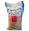 Super kernel basmati chawal_ export quality rice 1kg. 