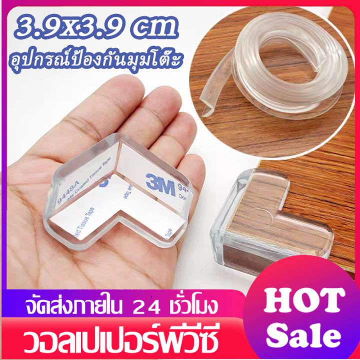 L shockproof edge table edge silicone safety table edge protector for kids silicone corner protector rubber table bumper corner protector