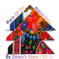 Roti Cover/Roti Rumal/Good Quality Roti Wala Rumal/Sitara Roti Rumal/Pack Of Six. 