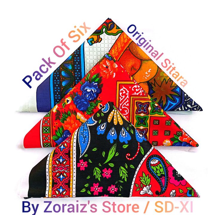 Roti Cover/Roti Rumal/Good Quality Roti Wala Rumal/Sitara Roti Rumal/Pack Of Six