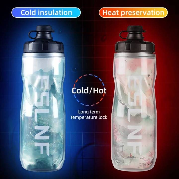 ESLNF%20Insulated%20And%20Outdoor%20Ice-Protected%20Heat%20Bottles%20610Ml%20PP5%20Bicycle%20Sports%20Cup%20Cycling%20Bike%20Water%20Bottle%20-%20Iceprotected%20-%20Image%205