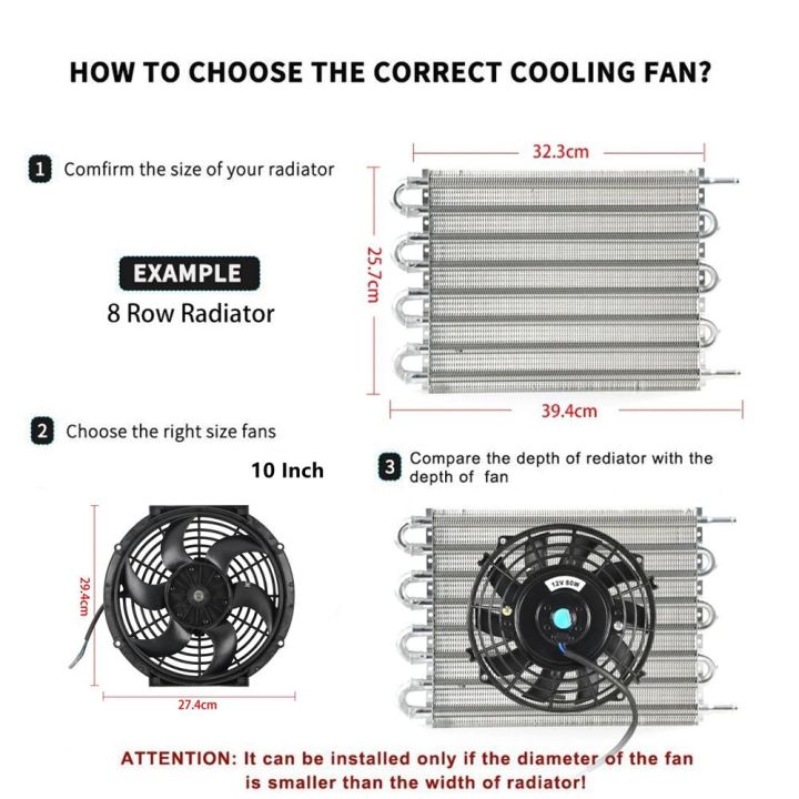 Universal%208%20Row%20Transmission%20Radiator%20Oil%20Cooling%20&10%20Inch%2012V%20Car%20Air%20Conditioning%20Radiator%20Slim%20Fan%20Cooler%20(Non%20Combination)%20-%20Image%204