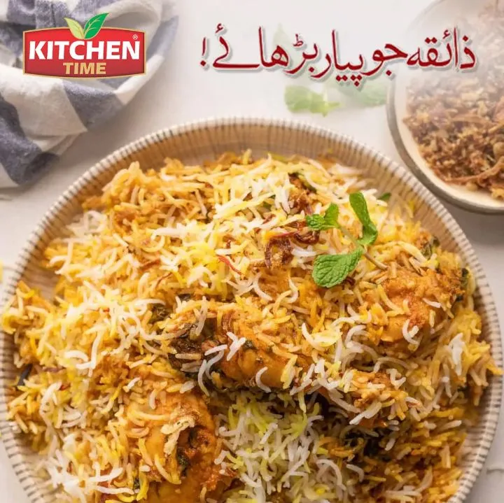 Pack%20of%2012%20Biryani%20Masala%20-%20Biryani%20Spices%20-%20Masala%20-%20Biryani%20Recipe%20Mix%20Masala%20-%20Cooking%20masala%20-%20Biryani%20Packet%20-%20Spices%20-%20Pure%20Ingredients%20-%20Recipe%20Mix%20-%20Biryani%20Masala%2010gm%20By%20Kitchen%20Time%20Foods.%20-%20Image%205