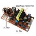 DVD Power Supply Board Universal EVD Switching Power Board Power Supply Module 5V 12V-12V Household Accessories.