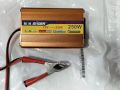 M : N SHOER 250 Watt Solar Power Inverter DC 12V to AC 220 V Power Inverter. 