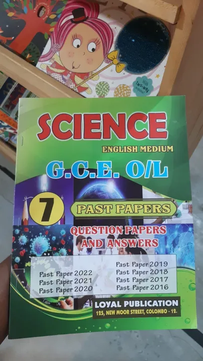 O/l Science English medium past paper book