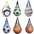 1pc Portable Ball Bag Football Training Net Bag Durable Nylon Net Bag Sports Mesh Bag for Carrying Basketball Volleyball. 