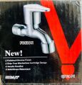 Short Body Steel Water Tap | Chrome Finish Design Small Durable Material Easy To Install Steel Water Tap. 