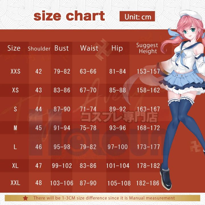 Re:Life%20In%20A%20Different%20World%20From%20Zero%20Anime%20Natsuki%20Subaru%20Cosplay%20Costume%20Embroidery%20Full%20Zip%20Tracksuit%20Elastic%20Pants%20-%20Image%206
