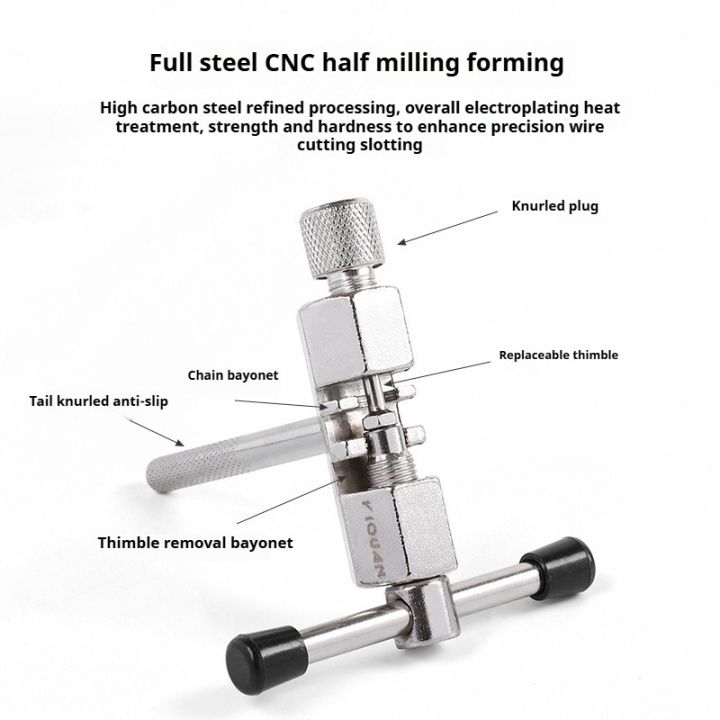 Bicycle%20Repair%20Tool%20Kits%20Flywheel%20Remover%20Cutter%20Chain%20Breaker%20Crank%20Puller%20Spoke%20Wrench%20MTB%20Road%20Bike%20Maintenance%20Repair%20Tools%20-%20Image%203
