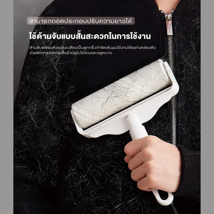 Cleaning%20Roller%20Mop%F0%9F%8E%89Cleaning%20roller,%20lint%20remover,%20hair%20waste,%20handle%20length%20adjustable,%20many%20sizes%20to%20choose%20from.%F0%9F%8E%89%20-%20Image%208