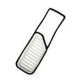 Mira engine air filter (Mira အင်ဂျင်လေစစ်). 