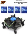 Intel Pentium CPU Cooler Fan & Heatsink LGA 1150 1151 1155 1156. 