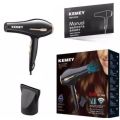 Kemey-KM-2378 -3000W ( 2 in 1 ) Powerful-Professional-Heavy-Duty-Hai. 