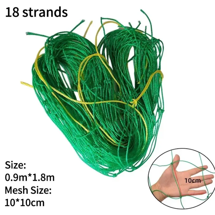 High-quality%20Garden%20Climbing%20Netting%20Strong%20Nylon%20Plant%20Trellis%20for%20Climbing%20Plants%20Loofah%20Morning%20Glory%20Flowers%20Cucumber%20Vine%20-%20Image%207