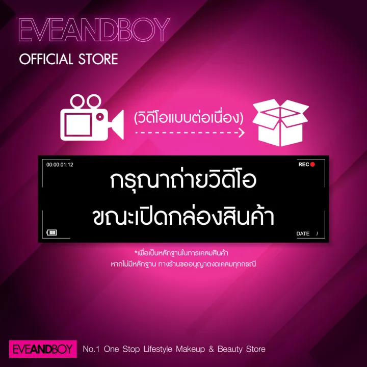 Dreamcolor1-contact%20lens%20Gangnam%20Gray%20-%20Image%202