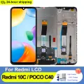 6.71" For Xiaomi Redmi 10C LCD Display Touch Screen Digitizer Assembly For Mi Poco C40 220333QAG Display Replace Parts. 