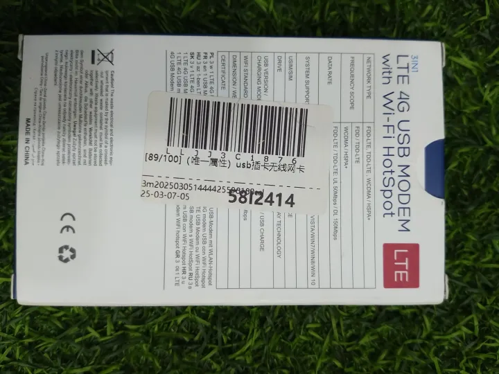 Unlocked%20LTE%204G%20USB%20MODEM%20Wingle%20-%20Image%203