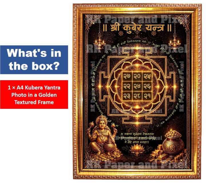 Golden%20Kubera%20Yantra%20A4%20Photo%20Frame%20%7C%20Sacred%20Wealth%20&%20Prosperity%20Yantra%20for%20Home,%20Shop%20&%20Office%20%7C%20Golden%20Textured%20Frame%20with%20Glass%20Front%20%7C%20Vastu%20Spiritual%20Decor%20for%20Wealth%20&%20Business%20-%20Image%204