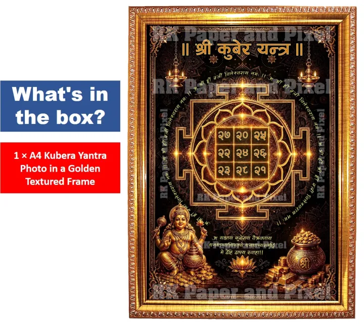 Golden%20Kubera%20Yantra%20A4%20Photo%20Frame%20%7C%20Sacred%20Wealth%20&%20Prosperity%20Yantra%20for%20Home,%20Shop%20&%20Office%20%7C%20Golden%20Textured%20Frame%20with%20Glass%20Front%20%7C%20Vastu%20Spiritual%20Decor%20for%20Wealth%20&%20Business%20-%20Image%204