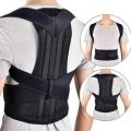 Back Pain Support Belt For Men & Womens.