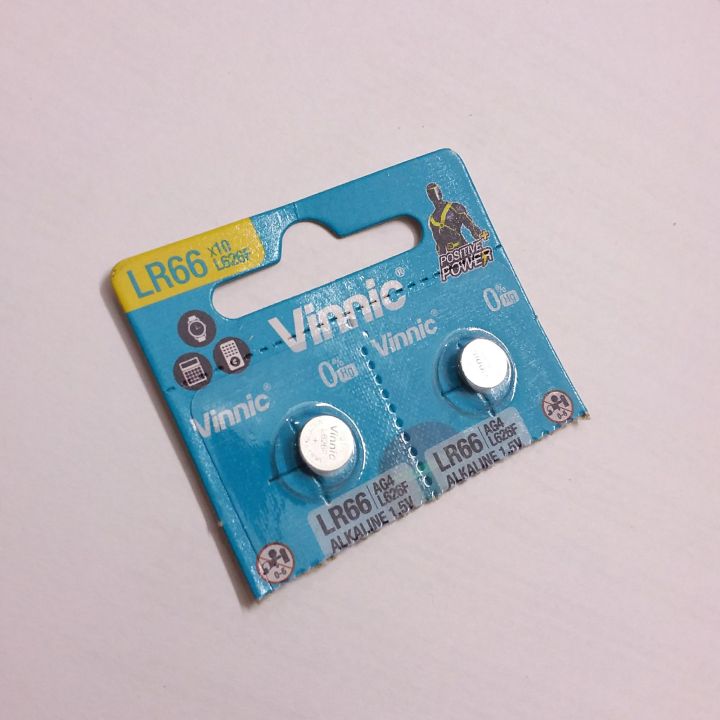 LR66/L626F pack of two watch batteries.