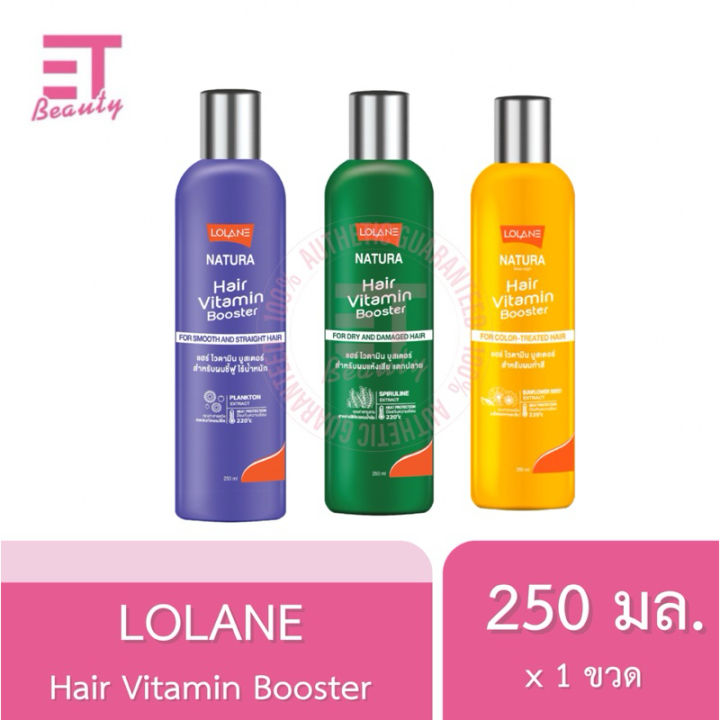 Etbeauty%20%5B1%20Bottle%5D%20Lolane%20Natura%20Hair%20Vitamin%20Booster%20250%20Ml.%20-%20Image%207