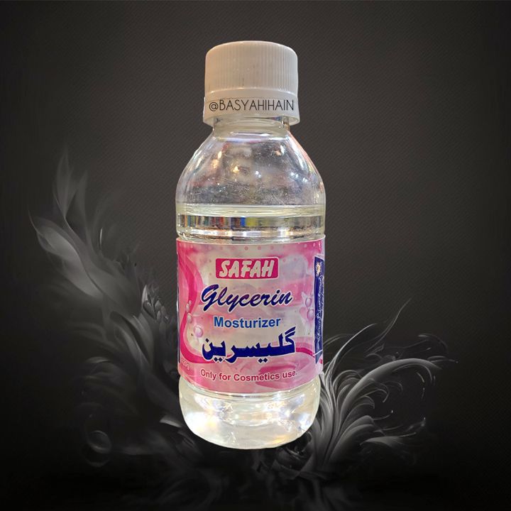 Safah Moisture Glycerin 100% Pure (For External Use Only) Available In Different Sizes