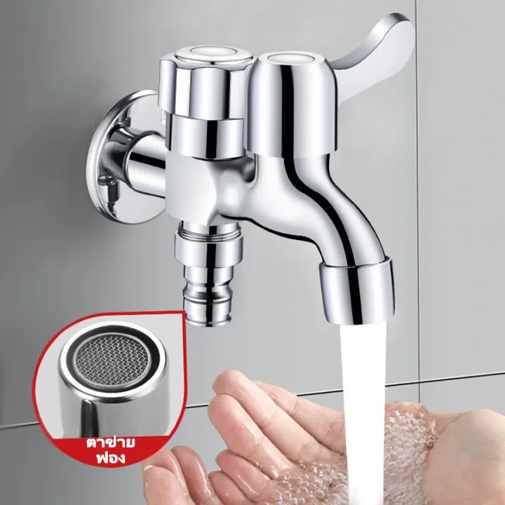 Silver%202%20way%20faucet,%20multi-purpose%20faucet,%20stainless%20steel%20faucet,%20double%20tap,%20washing%20machine,%20faucet,%20water%20faucet,%20faucet%202%20way%20-%20Image%204