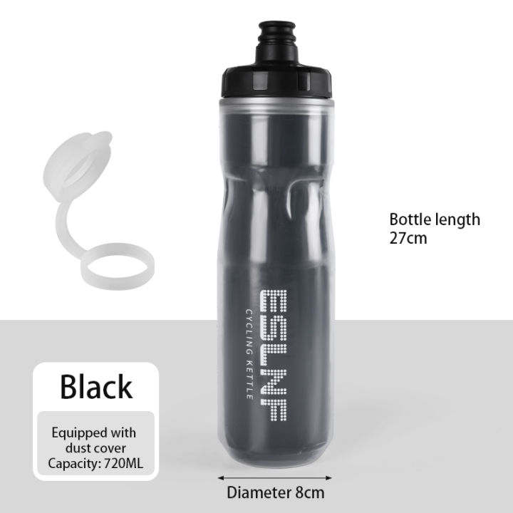 ESLNF%20Bike%20Kettle%20720ml%20Mountain%20Road%20Bike%20Outdoor%20Cycling%20Kettle%20PP5%20Squeeze%20Insulated%20Water%20Cup%20Bicycle%20Water%20Bottle%20-%20Image%207