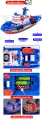 QQ children toy boat memory stick toy collectible toy sound activated water toys ready to ship. 