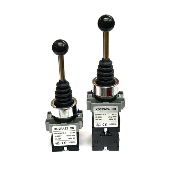 Switch:%2022mm%20Lever%20Switch,%20Available%20in%202-Way%20and%204-Way%20Versions,%20Press%20to%20Bounce%20Back%20and%20Press%20to%20Lock.%20-%20Image%204