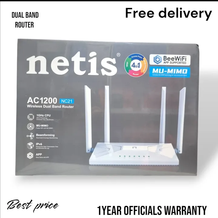 Netis%20NC21%20AC1200%20Wireless%20Dual%20band%20Fast%20Gaming%20Router%20-%20Image%209