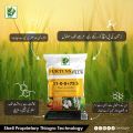 Furti Ns Plus 10kg 11 0 0 + 75s Swat Agro Chemicals Plant Available Sulphur Formulation Shell Proprietary Thiogro Technology Furtins. 