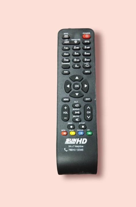 SUN Direct HD Remote Control For New SUN boxes