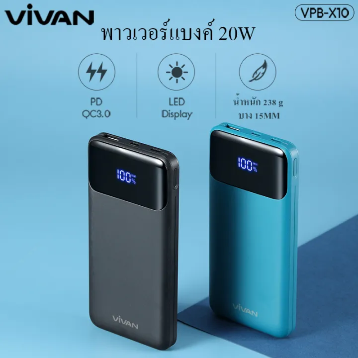 Vivan%20model%20VPB-X10%20power%20bank%2010000mAh%20PD%20charge/qc%203.0%20quick%20charge%2020%20W%20power%20bank%20with%20LED%20indicator%20light%20dual%20port%20quick%20charge%20fast%20charge%20fast%20charge%20-%20Image%209