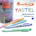 Quantum 007 Hitz pastel 0.7mm ballpoint pen Blue Ink assorted colors (Pack 6/12/bottle 50 PCs). 