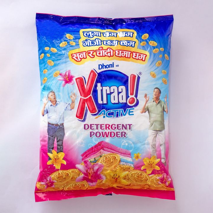 Xtraa%20Active%20Detergent%20Powder%201kg%20-%20Image%202