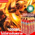 Fire hydrant instant fire extinguisher car small fire extinguisher 10 lbs fire hydrant tank mini fire hydrant tank portable fire hydrant tank fire hydrant tank genuine fire extinguisher car fire extinguisher car small fire extinguisher car fire extingu.... 