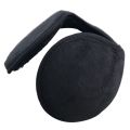 Earmuffs In Winter Cold Weather Outdoor Earmuffs Women Men Fashion Solid Earflap Outdoor Cold Protection Warm Ear Cover Acceessi. 