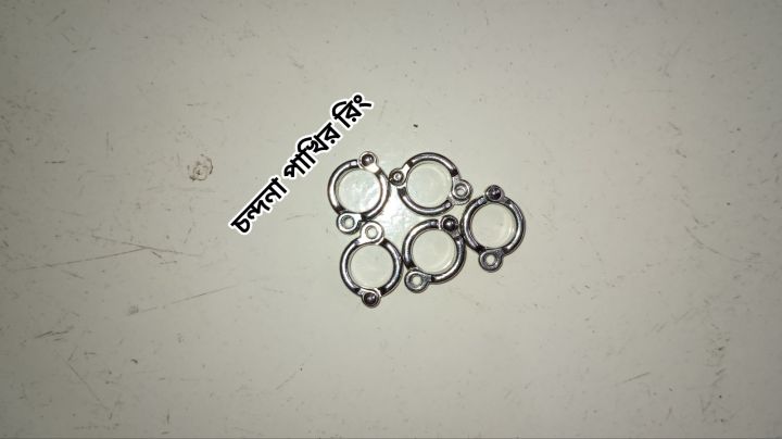 Bird's%20Leg%20Ring%20Anti-Bark%20Deterrent%20Tool%20Aluminum%20Alloy%20Material%20Lightweight%20for%20Easy%20Installation%20-%20Image%202