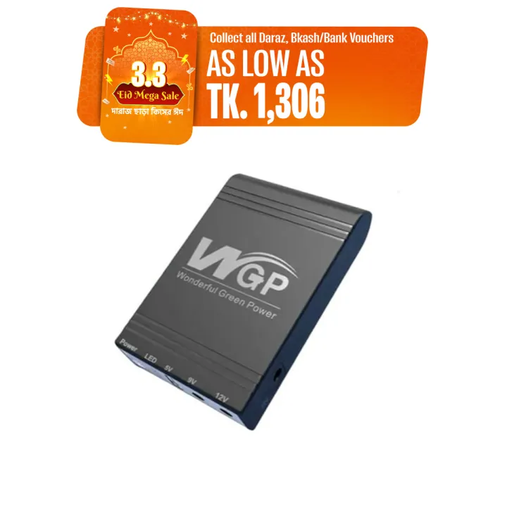 WGP%20Mini%20UPS%2010400%20mAh%20DC%20UPS%20for%20Router,%20Onu,%20CCTV_%205%209%2012%20Volt%20Output%20-%20Image%202