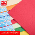 M&G colorful thick stiff cardstock 10 colors A4 leatherette paper children DIY artwork color cardstock thick folding paper. 