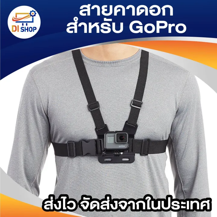 GoPro%20accessories%20adjustable%20elastic%20body%20harness%20chest%20strap%20mount%20band%20belt%20for%20Go%20Pro%20Hero%204%203%20+%20SJCAM%20action%20camera%20-%20Image%208