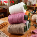 1Pc 230g Hollow Crochet Yarn Ice cool Thread Crocheting Hat Bag Summer Sun Hat Ice Rope DIY Hook line DIY Mat Cushion. 