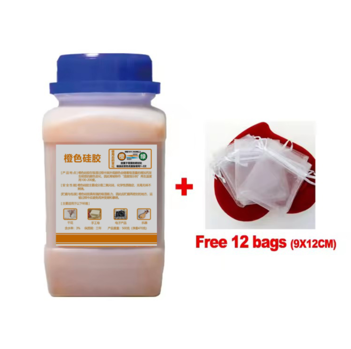 500g%20Blue/clear/orange%20Waterproof%20Reusable%20Silica%20Gel%20Beads%20Bottles%20Moisture%20Absorber%20Electronic%20Product%20Desiccant%20Dehumidifie%20-%20Image%206