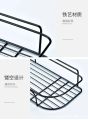 Bathroom Shelf Wall Mounted Corner Storage Shelves Shampoo Holder Cosmetic Rack Iron Shower Drain Basket Bathroom Organizer.